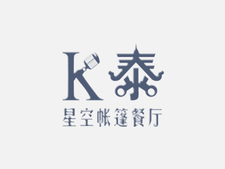 K泰