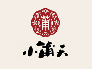 小莆天