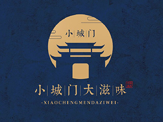 小城门大滋味