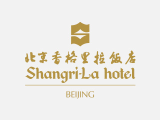北京香格里拉饭店