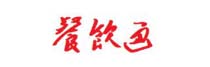 餐饮通
