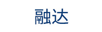 融达