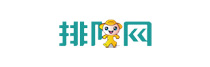 排队网